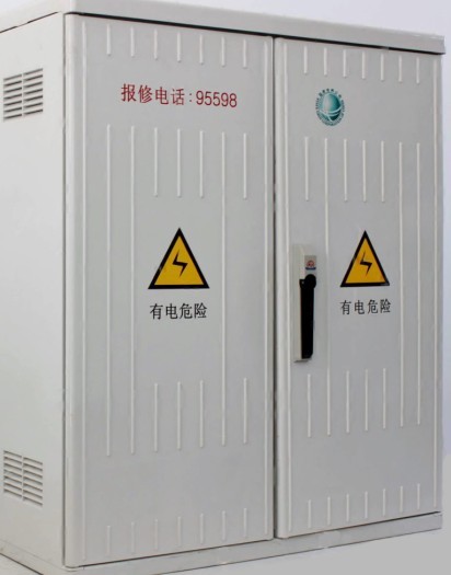 SMC玻璃钢配电箱与电缆分支箱JP柜 电气配电设备的革新与应用